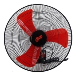 Quạt treo tường Mỹ Phong MP18