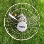Quạt đảo trần Mỹ Phong Model 16