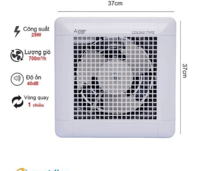 Quạt hút âm trần Mitsubishi EX-25SC5T/EX-25SC7T