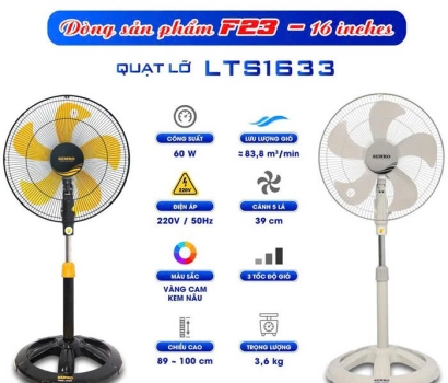 Quạt lửng thân sắt Senko LTS1633