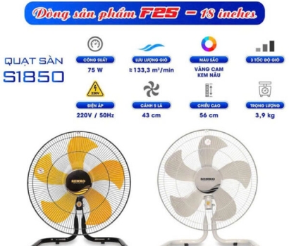 Quạt sàn Senko S1850
