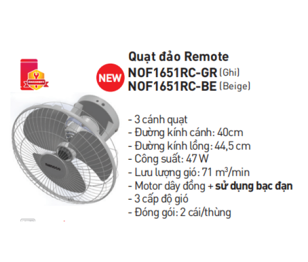 Quạt đảo có remote Nanoco NOF1651RC-GR (Màu Ghi) Quạt đảo có remote Nanoco NOF1651RC-GR (Màu Ghi)