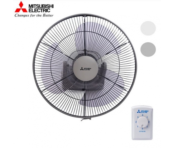 Quạt đảo trần Mitsubishi CY16-GA
