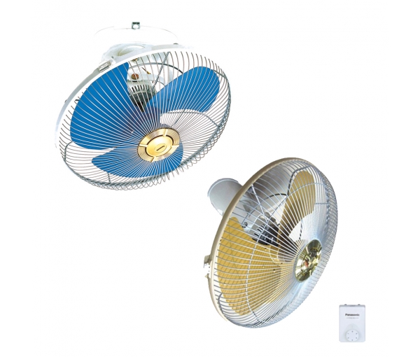 Quạt trần đảo Panasonic F-409Q Quạt trần đảo Panasonic F-409Q