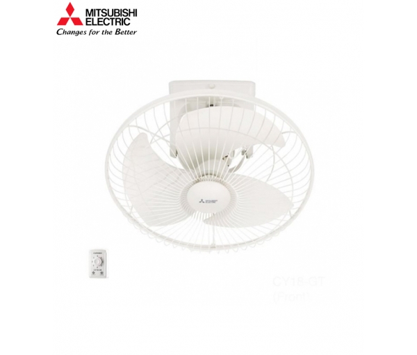 Quạt đảo trần Mitsubishi CY16-GA