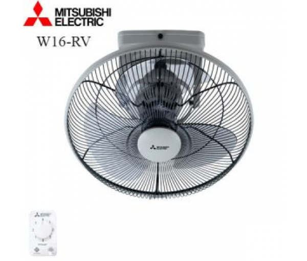 Quạt đảo trần Mitsubishi CY16-GA