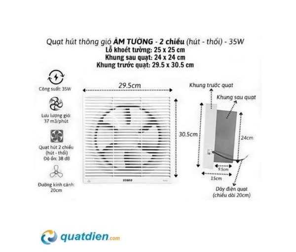 Quạt hút gắn tường 2 chiều Senko H200