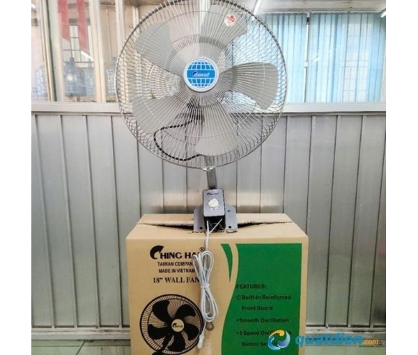 Quạt treo tường Chinghai W2518 5 cánh nhựa 128W