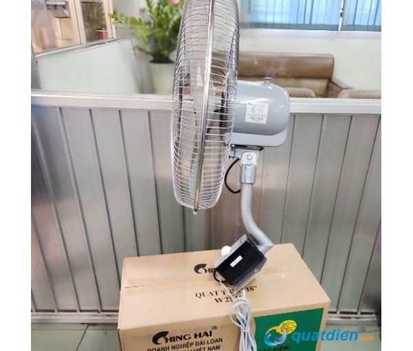 Quạt treo tường Chinghai W2518 5 cánh nhựa 128W